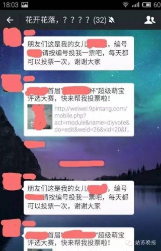 管家婆必出一肖一碼一中,揭秘管家婆必出一肖一碼一中，背后的秘密與真相探索