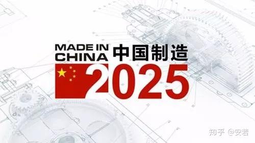 2025年新澳開獎結(jié)果,揭秘2025年新澳開獎結(jié)果，開獎現(xiàn)場與結(jié)果分析