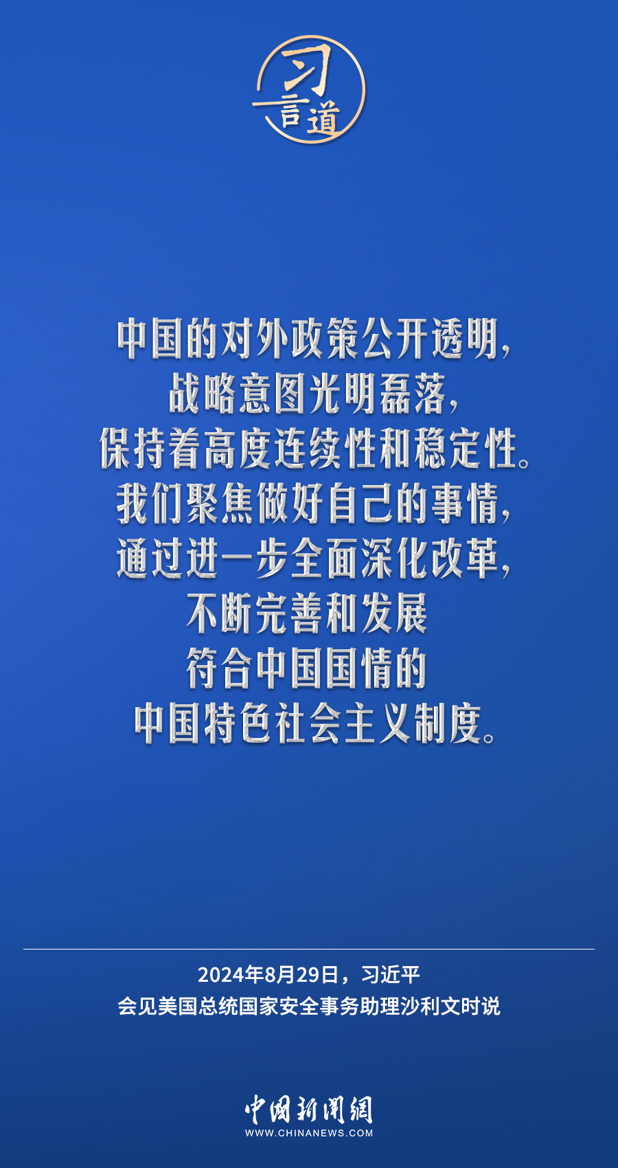 澳門(mén)三碼三碼精準(zhǔn),澳門(mén)三碼三碼精準(zhǔn)，一個(gè)關(guān)于犯罪與法律的探討（不少于1967字）