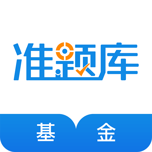 2025年正版資料免費大全功能介紹,2025年正版資料免費大全功能介紹及使用指南