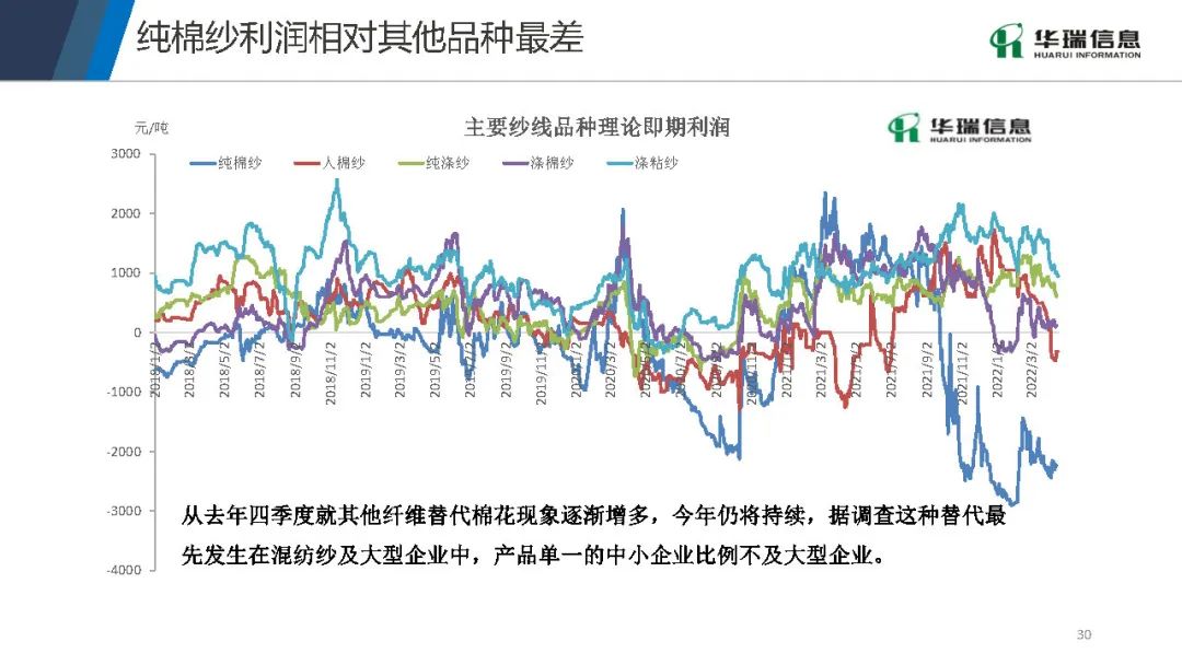 2025新浪正版免費(fèi)資料,新浪正版免費(fèi)資料的未來(lái)展望，邁向2025年的數(shù)字化時(shí)代