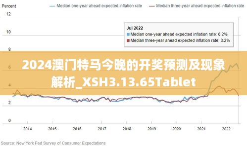 看香港正版精準(zhǔn)特馬資料,探索香港正版精準(zhǔn)特馬資料的世界