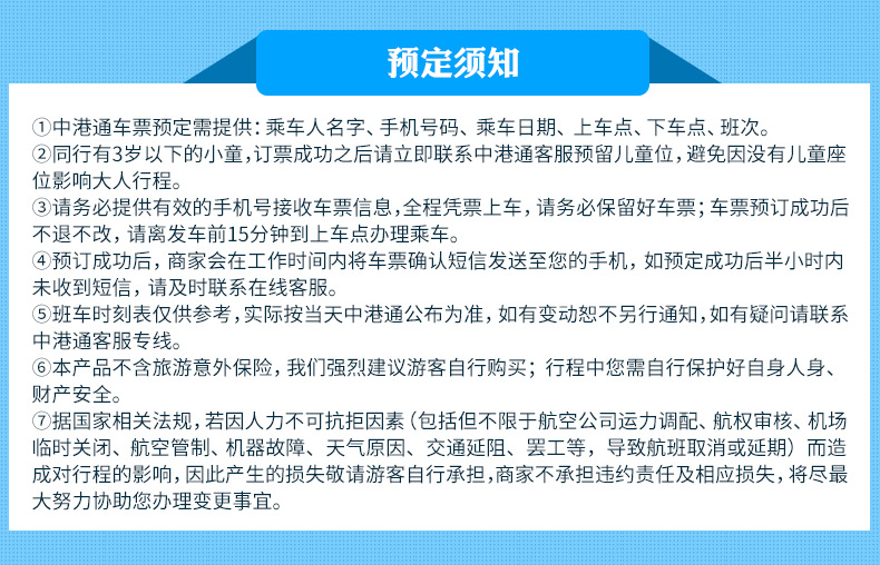 新澳門跑狗圖2025年,新澳門跑狗圖2025年，探索未來與解讀跑狗圖的奧秘