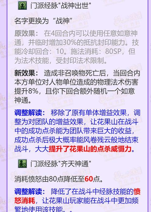 2025新澳門傳真免費(fèi)資料,探索未來之門，澳門免費(fèi)資料與數(shù)字時(shí)代的融合（2025展望）