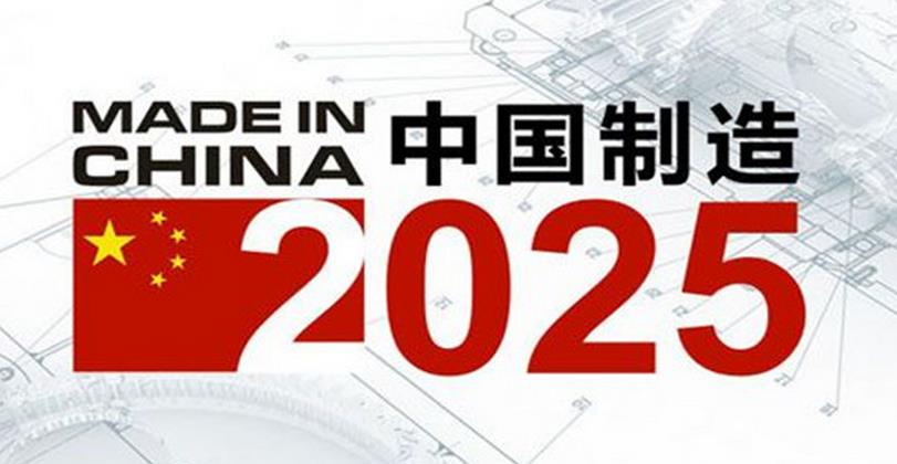 澳門2025年精準(zhǔn)資料大全,澳門2025年精準(zhǔn)資料大全，探索未來的藍(lán)圖