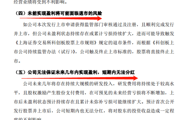 澳門一碼一肖一特一中是合法的嗎,澳門一碼一肖一特一中，合法性的探討與解析