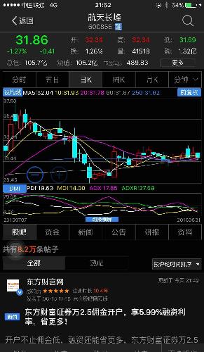 2025澳門特馬今晚開獎(jiǎng)160期,澳門特馬今晚開獎(jiǎng)160期，探索彩票背后的文化與社會(huì)影響