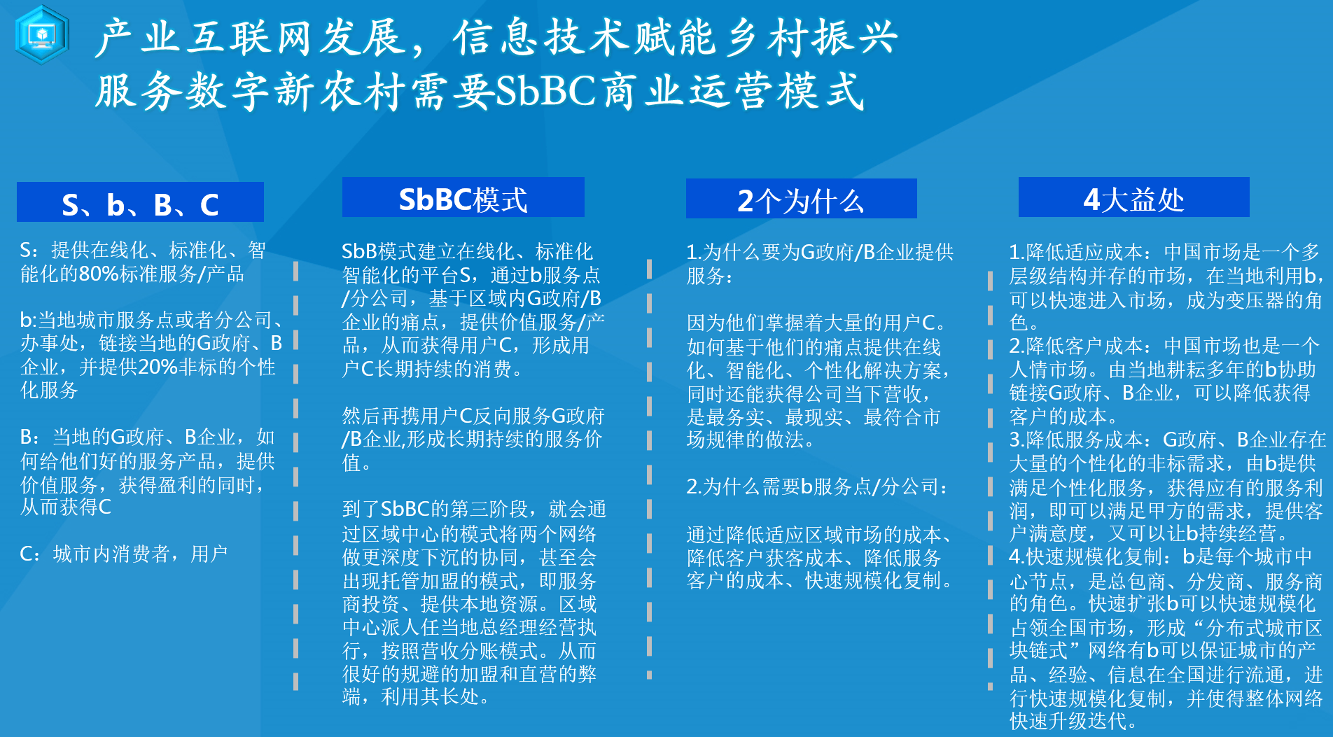 2025新澳資料免費(fèi)精準(zhǔn)051,探索未來，關(guān)于新澳資料的精準(zhǔn)性與免費(fèi)共享的思考（以關(guān)鍵詞新澳資料、免費(fèi)精準(zhǔn)、精準(zhǔn)預(yù)測(cè)為核心）