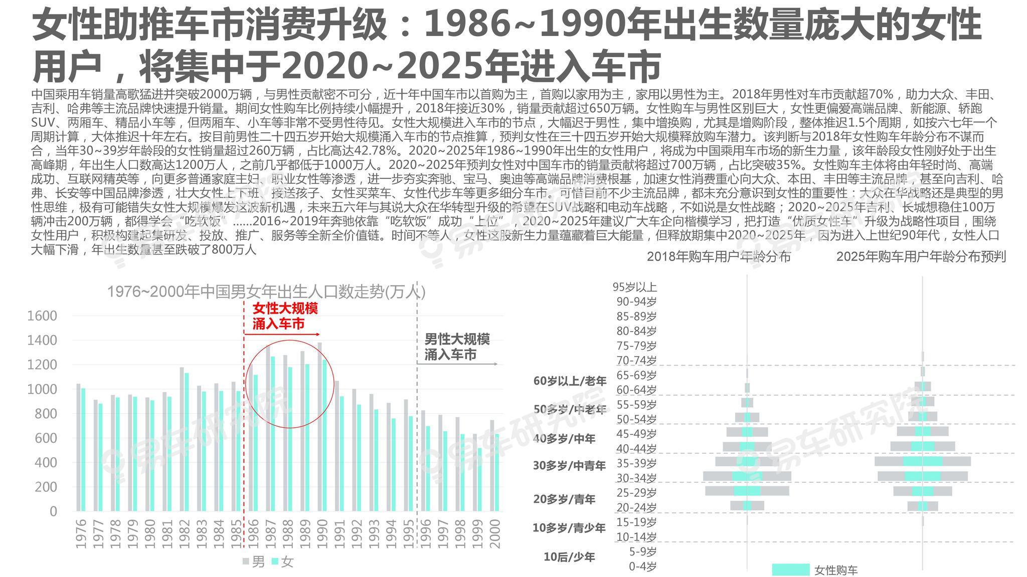 新澳2025正版資料免費(fèi)公開(kāi),新澳2025正版資料免費(fèi)公開(kāi)，探索未來(lái)，共享智慧成果