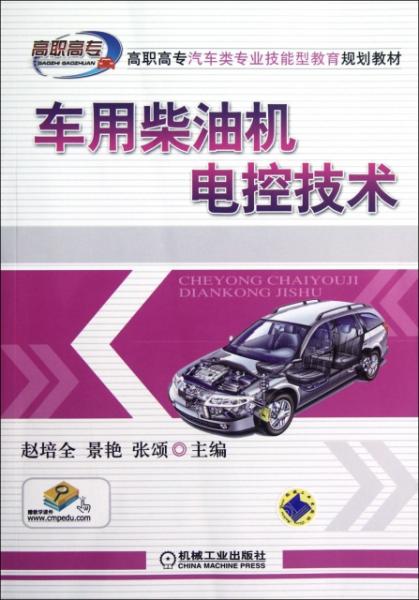 新澳正版資料免費(fèi)大全,新澳正版資料免費(fèi)大全，探索與獲取