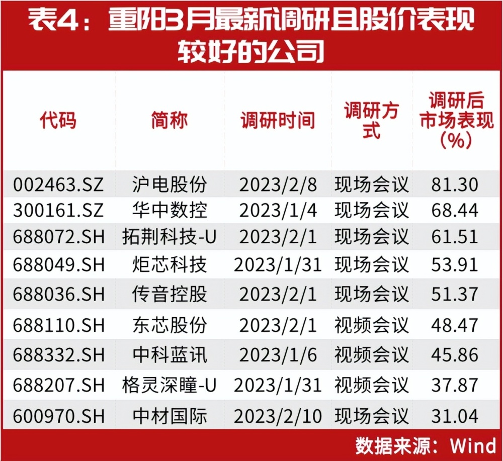 2025年新澳開獎結(jié)果,揭秘2025年新澳開獎結(jié)果，幸運與期待交織的盛宴