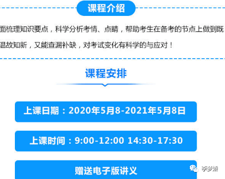 2025正版資料免費大全,探索未來知識寶庫，2025正版資料免費大全