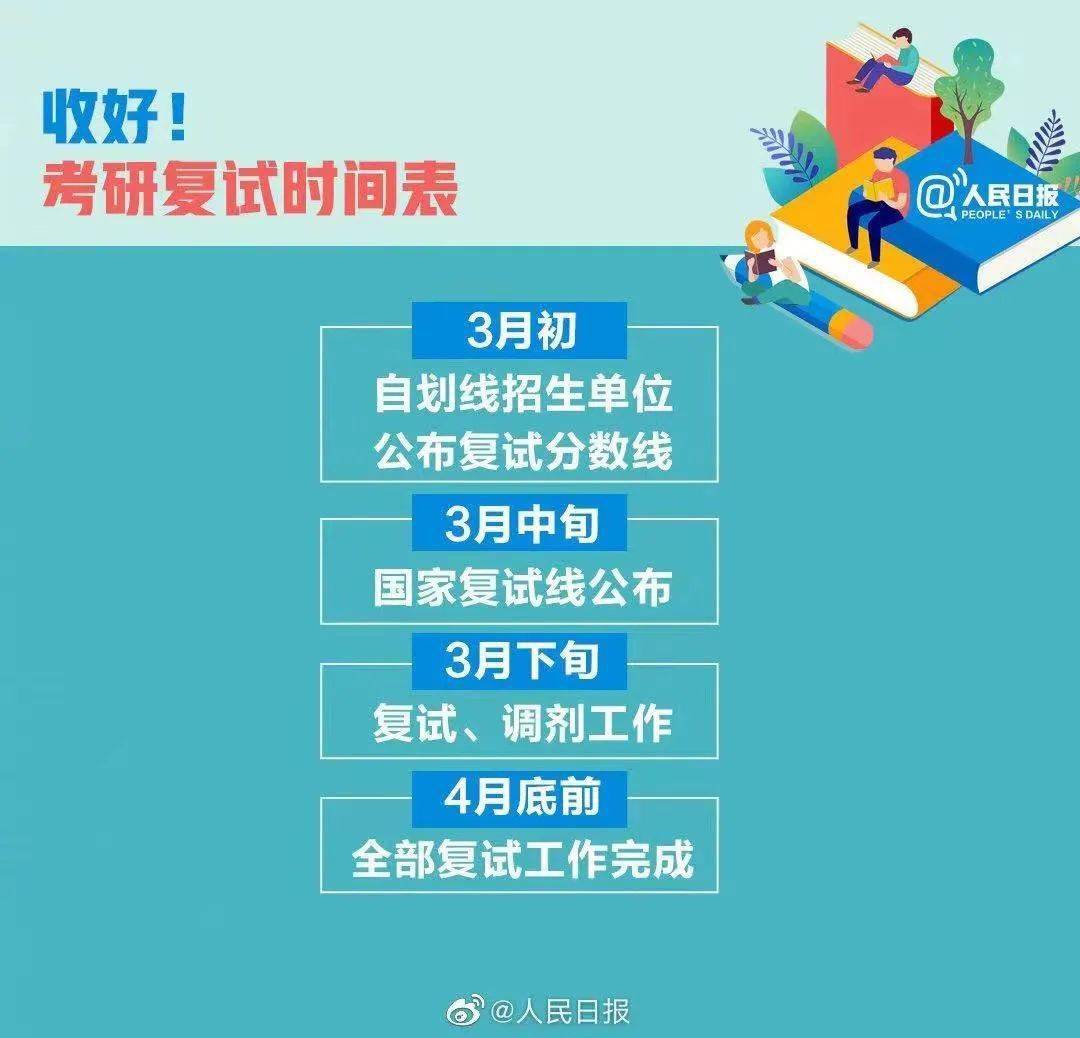 新澳門管家婆一句,新澳門管家婆一句，揭示背后的智慧與奧秘