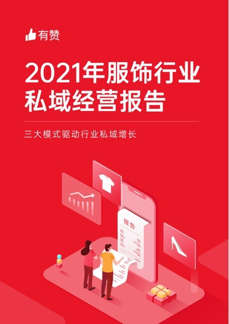 新澳門管家婆一碼一肖一特一中,新澳門管家婆一碼一肖一特一中，揭秘神秘預(yù)測背后的故事