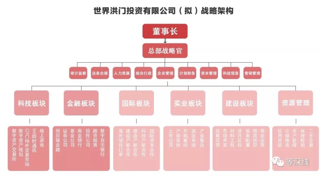 新澳門(mén)三期必開(kāi)一期,新澳門(mén)三期必開(kāi)一期，探究背后的違法犯罪問(wèn)題