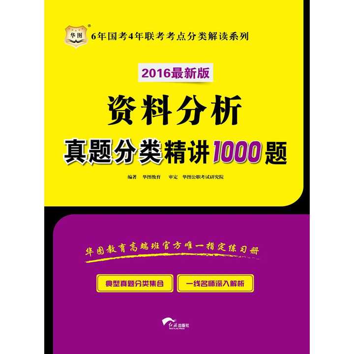 新澳2025資料大全免費(fèi),新澳2025資料大全免費(fèi)，探索與啟示