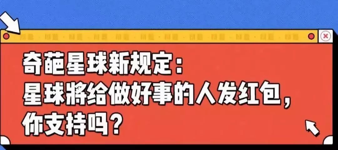 澳門版管家婆一句話,澳門版管家婆的智慧箴言，一句話的力量