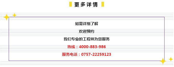 2025年新奧門(mén)管家婆資料先峰,探索未來(lái)，2025年新澳門(mén)管家婆資料先鋒