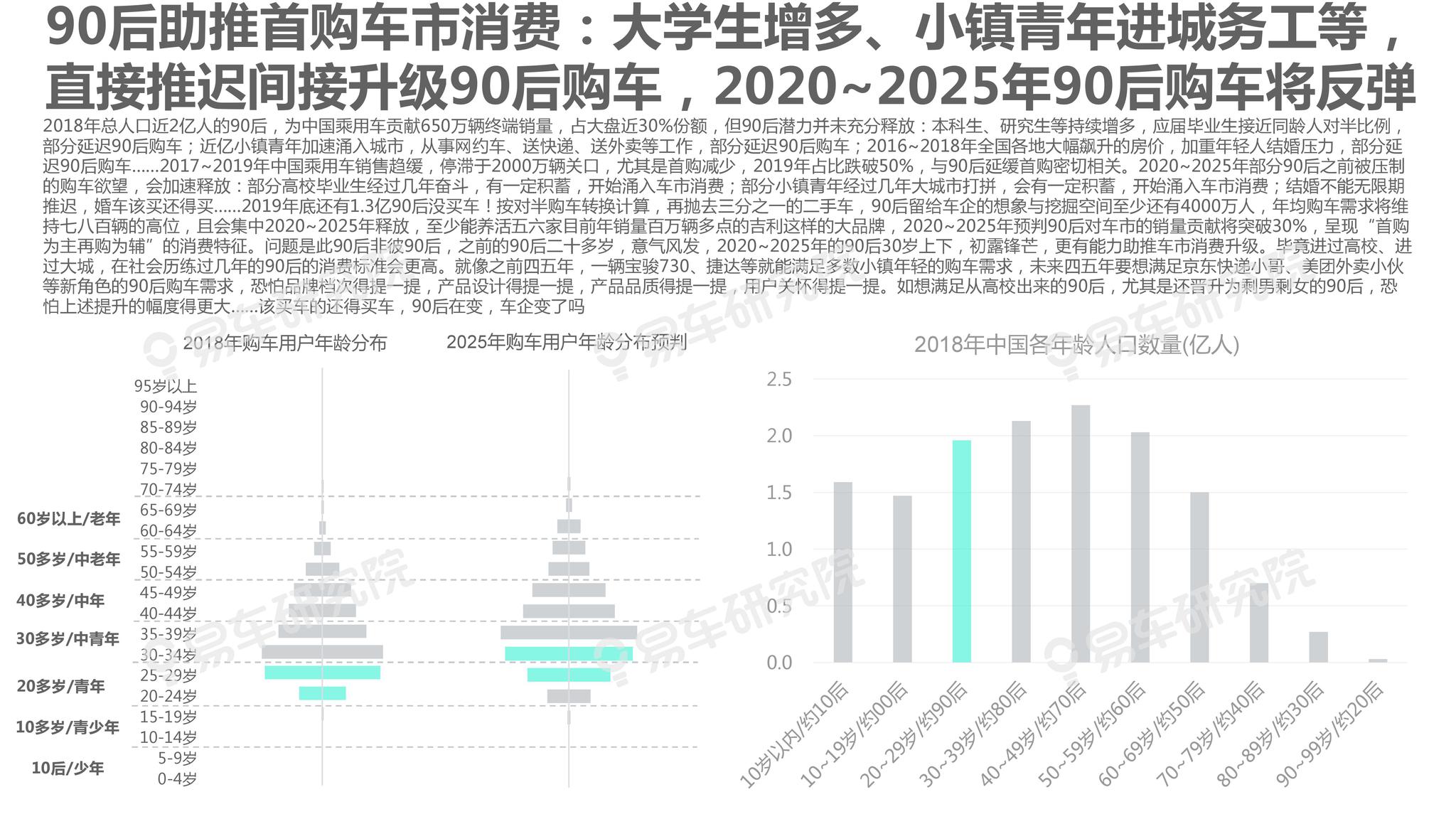 新澳門2025年正版馬表,新澳門2025年正版馬表，傳統(tǒng)與現(xiàn)代的完美結(jié)合