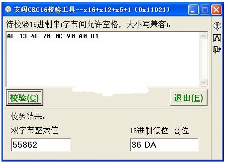 72326查詢(xún)精選16碼一,關(guān)于72326查詢(xún)精選16碼一的探討