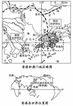 澳門正版資料免費,公開,澳門正版資料的公開與免費獲取途徑