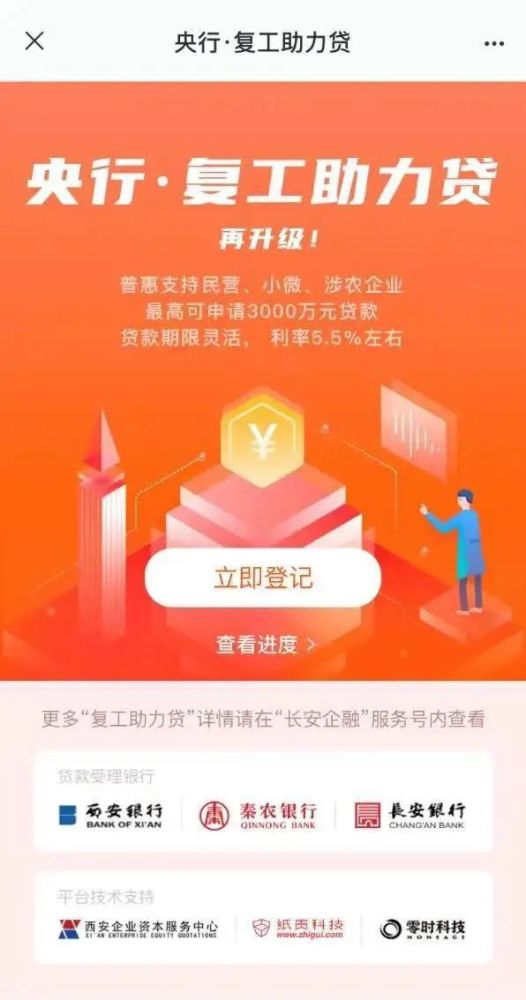 2025管家婆精準(zhǔn)資料第三,探索未來，揭秘2025管家婆精準(zhǔn)資料的第三篇章