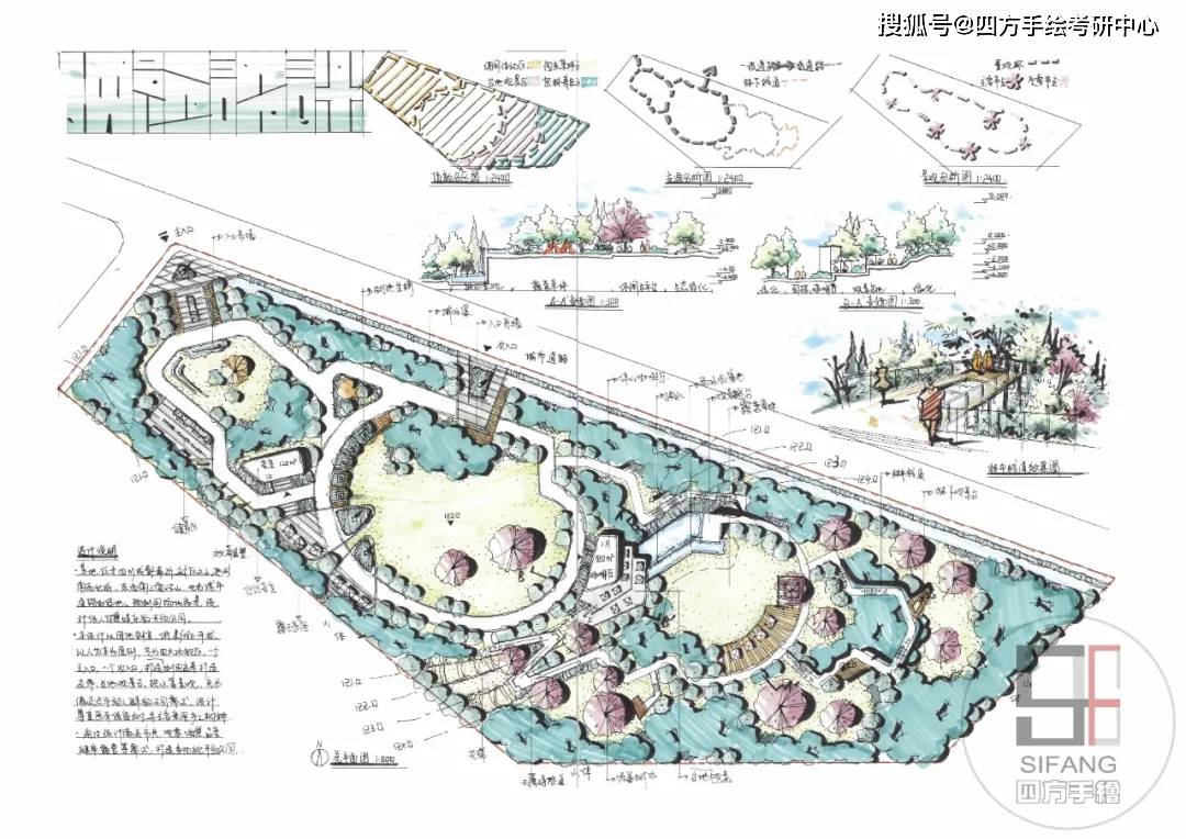 新澳資料大全正版2025,新澳資料大全正版2025，全面解析與深度探討