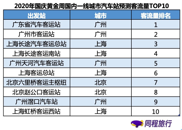 澳門一碼一肖100準(zhǔn)嗎,澳門一碼一肖100%準(zhǔn)確預(yù)測(cè)的可能性探討