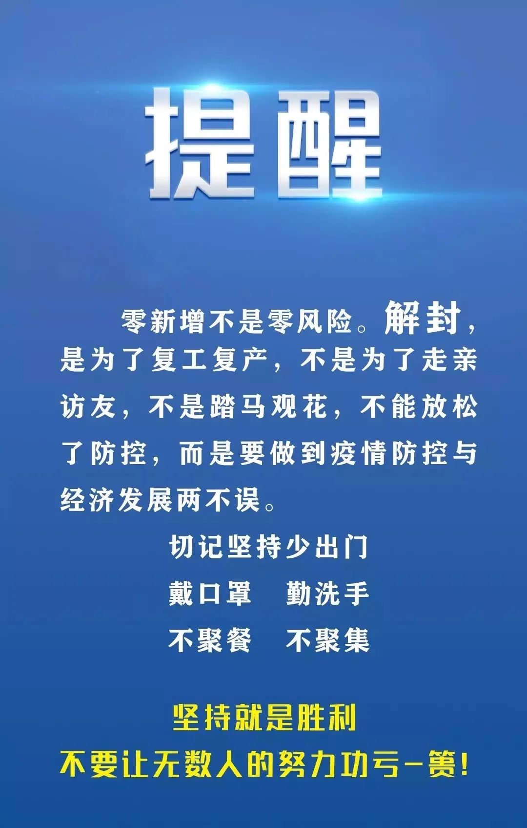 7777788888精準(zhǔn)跑狗圖,探索精準(zhǔn)跑狗圖，神秘的77777與88888的奧秘