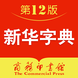 澳門三肖三碼精準100%新華字典,澳門三肖三碼精準預測與新華字典的奇妙結(jié)合