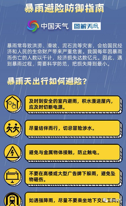 新澳資料免費最新,新澳資料免費最新，探索與獲取信息的指南