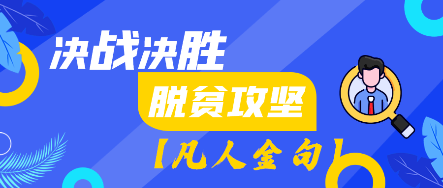 新奧門(mén)特免費(fèi)資料大全管家婆,新澳門(mén)特免費(fèi)資料大全與管家婆，探索與解析