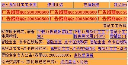 2025新奧精準(zhǔn)資料免費大全078期,2025新奧精準(zhǔn)資料免費大全（第078期深度解析）