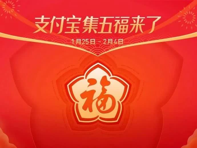 7777788888王中王開獎十記錄網(wǎng),探索王中王開獎十記錄網(wǎng)，一場數(shù)字游戲之旅的啟示