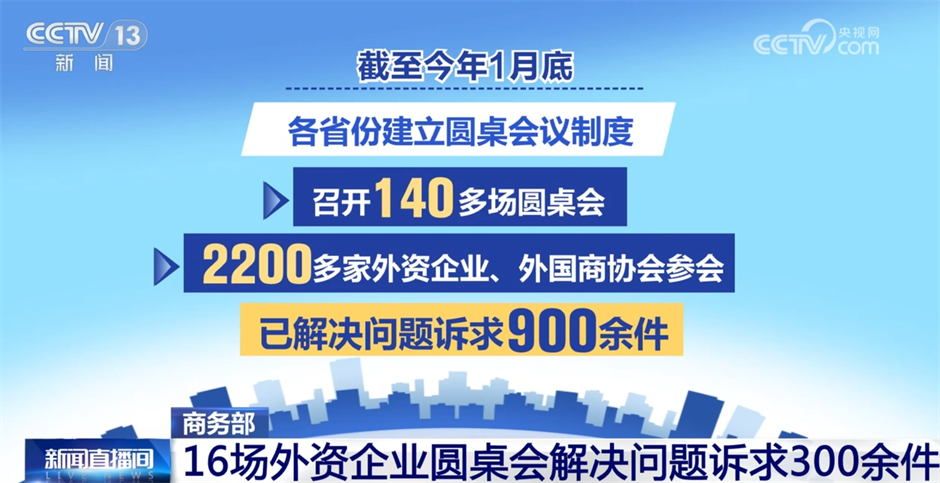 2025新澳門天天開好彩大全,2025新澳門天天開好彩大全——探索美好未來(lái)的彩票之旅