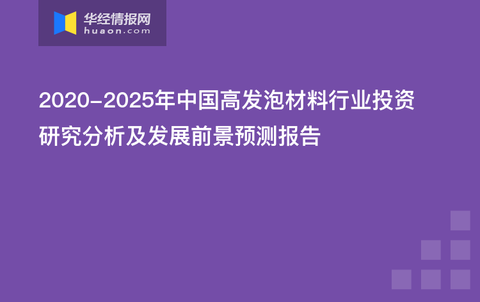 2025新澳門(mén)原料免費(fèi)大全,澳門(mén)原料市場(chǎng)的新機(jī)遇與挑戰(zhàn)，邁向2025的免費(fèi)資源大全