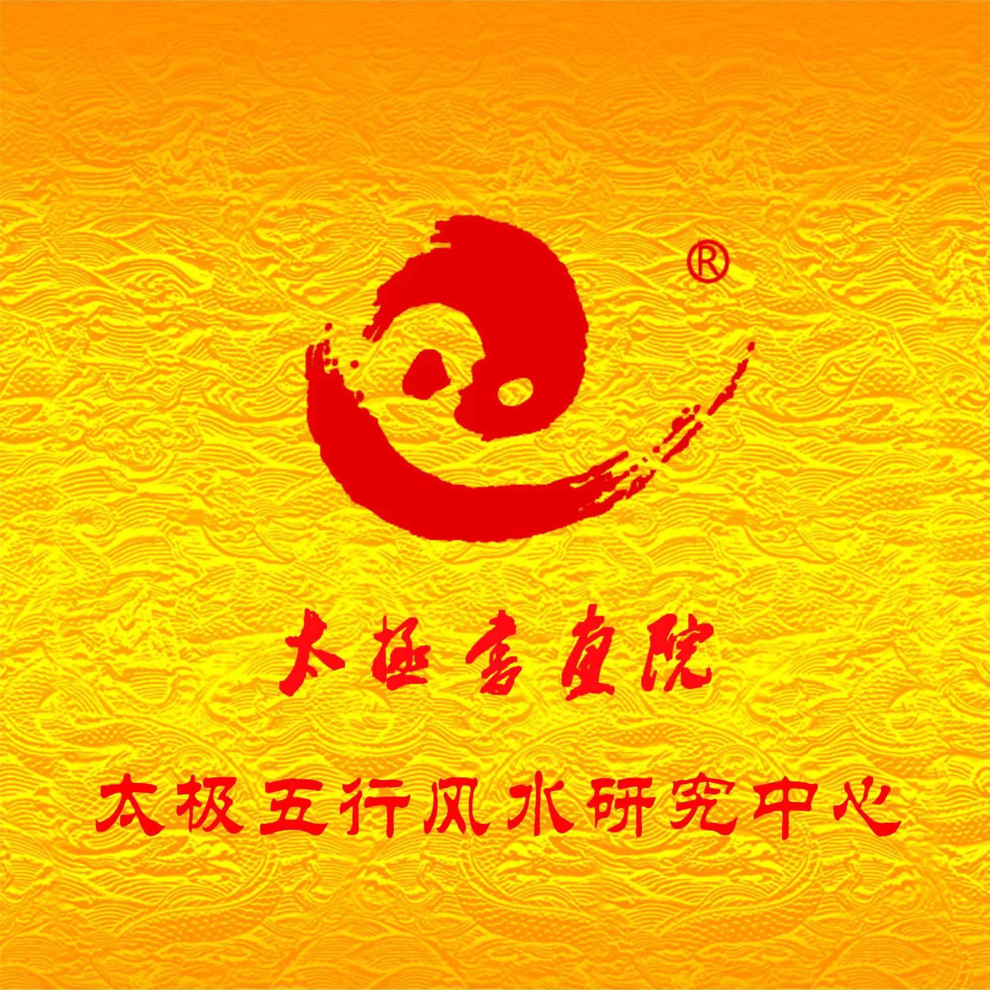 7777788888王中王中特,探索數(shù)字背后的神秘力量，王中王中特與數(shù)字7777788888的奧秘