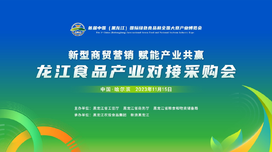 新奧精準免費資料提供,新奧精準免費資料提供，助力企業(yè)決策與成長的關鍵資源