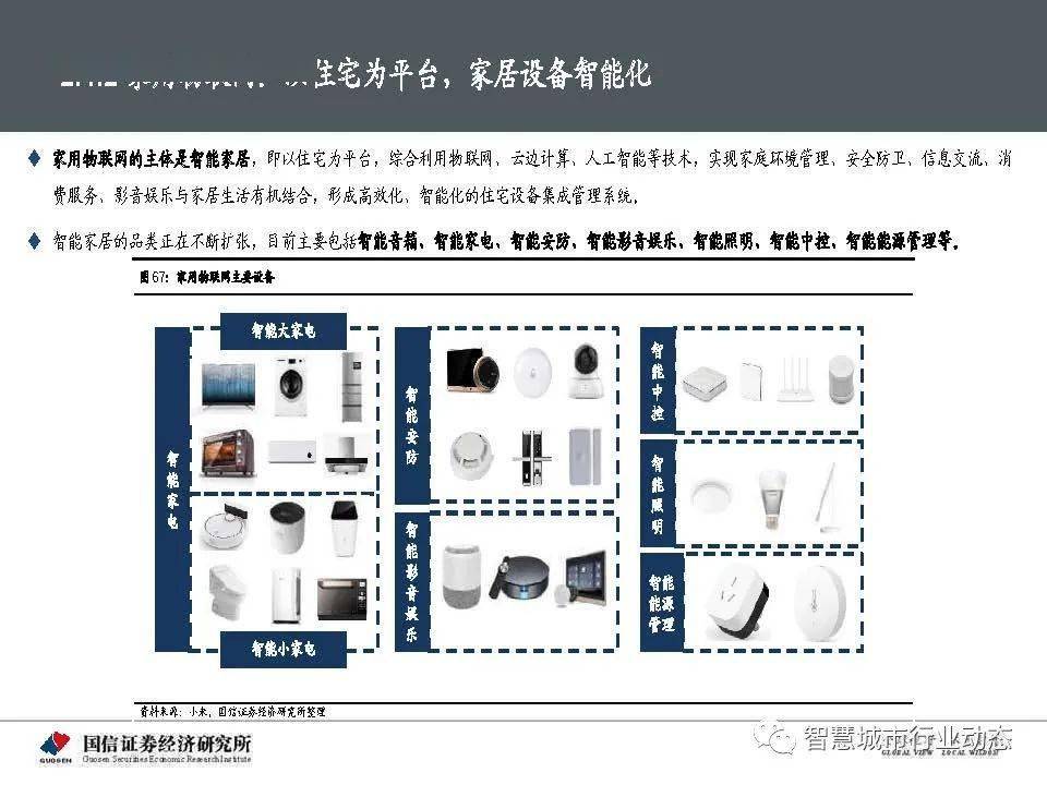 2025正版資料免費(fèi)公開(kāi),邁向信息透明化的未來(lái)，2025正版資料免費(fèi)公開(kāi)