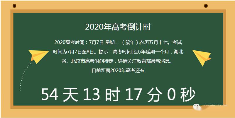 2025新澳最快最新資料,探索未來，2025新澳最快最新資料解析