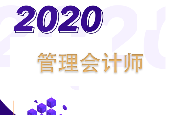 新奧彩2025最新資料大全,新奧彩2025最新資料大全，探索與前瞻