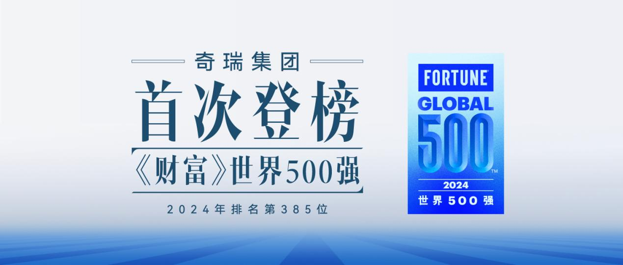 新奧門資料大全正版資料2025,新澳門資料大全正版資料2025，探索與解讀