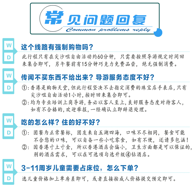 2025澳門天天開好彩大全回顧,澳門天天開好彩大全回顧，走向未來的幸運之路（2025年視角）