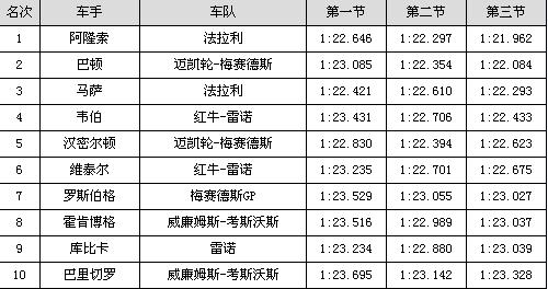 新澳門(mén)今晚必開(kāi)一肖一特,新澳門(mén)今晚必開(kāi)一肖一特，探索與預(yù)測(cè)