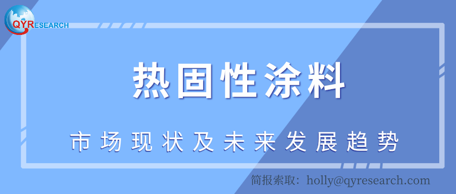 2025正版資料大全好彩網(wǎng),探索未來，2025正版資料大全與好彩網(wǎng)的融合之道