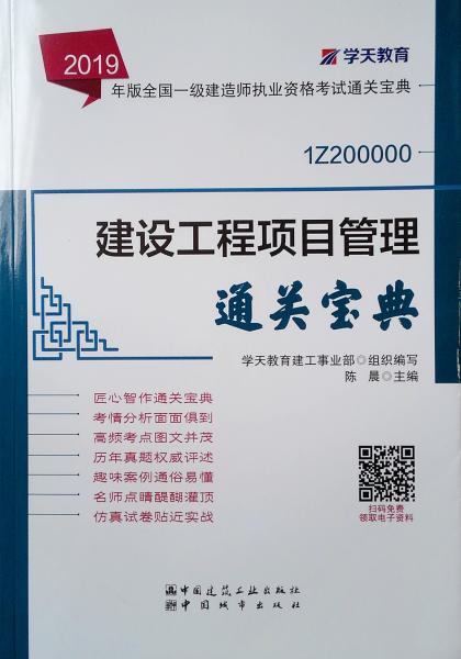 六盒寶典2025年最新版開(kāi)獎(jiǎng)澳門(mén),六盒寶典2025年最新版開(kāi)獎(jiǎng)澳門(mén)——探索彩票世界的神秘之門(mén)