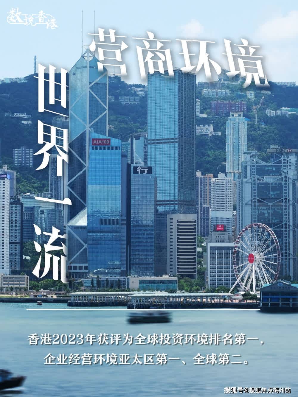 2025香港資料免費(fèi)大全最新版下載,2025香港資料免費(fèi)大全最新版下載，探索與獲取指南