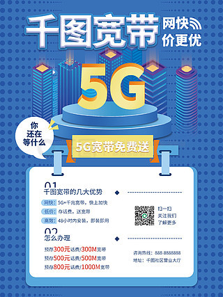 2025新澳正版免費(fèi)資料大全一一,探索未來，2025新澳正版免費(fèi)資料大全