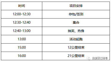 2025年天天開好彩資料,探索未來，2025年天天開好彩資料