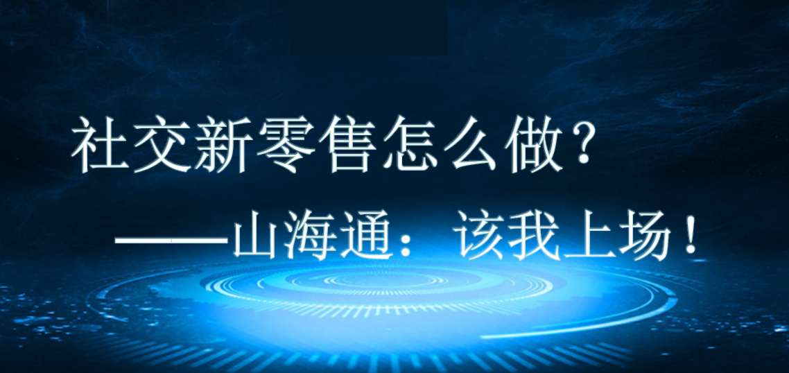 2025新澳精準(zhǔn)資料免費(fèi),探索未來，2025新澳精準(zhǔn)資料免費(fèi)共享